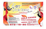 Asia-Pacific Pole & Aerial Arts Academy